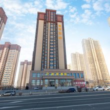 铂悦酒店(兰州新区大学城店)