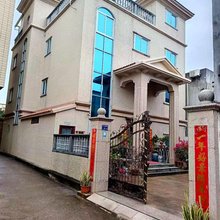 慢时光别墅