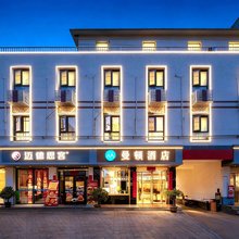 曼顿酒店(西安长安大学城韦曲南地铁站店)