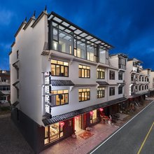 仙居珊姐民宿(神仙居游客中心店)