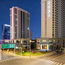 美宿酒店(乌鲁木齐高铁北广场店)
