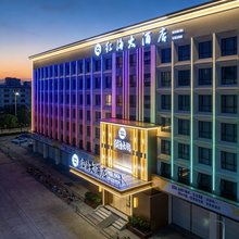 红海大酒店(深圳国际会展中心国展南地铁站店)