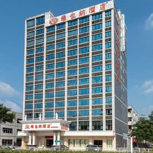 维也纳酒店(深圳光明大仟里新庄地铁站店)