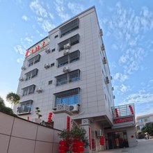 爱之旅民宿
