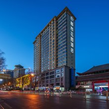 都市花园酒店(西宁胜利路人民公园店)