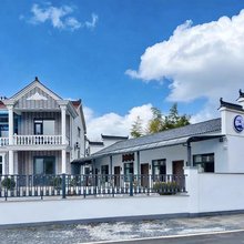 青画民宿(青阳九华山九子岩景区店)