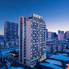 如家华驿精选酒店(沈阳市浑南区音乐学院建筑大学店)