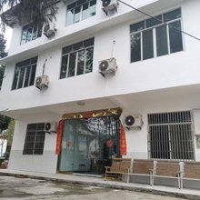 幸福农庄民宿