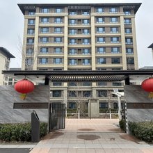 漫途民宿(桃李苑店)