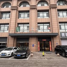 尚客优品酒店(石家庄新百广场省二院店)
