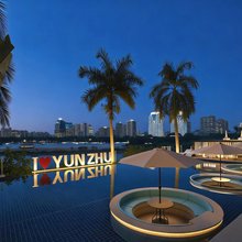 云驻·诺亚江景度假酒店(西双版纳景洪告庄西双景星光夜市店)
