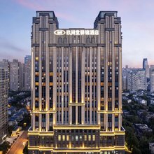 玖间堂.驿锦ELEGANCE HOTEL酒店(杭州新天地西文街地铁站店)