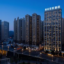 雅朵欢致·Ya Duo Huan Zhi酒店(贵阳花果园五里冲地铁站店)