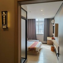 汉廷酒店