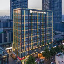 长沙五一广场橘子洲景区锦江都城酒店