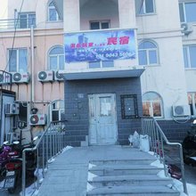 淇乐玩家169电竞民宿