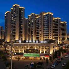 俪景酒店(七星关区学院路店)