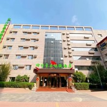 格林豪泰(大城县政府店)