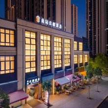 云都酒店(昆明高铁南站店)