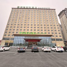 捷隆国际酒店(上蔡和谐大道店)