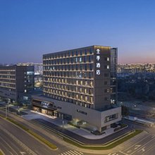 全季酒店(苏州浒墅关苏州新区站店)