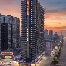 常悦行政公寓(永兴国际城廉江一中店)