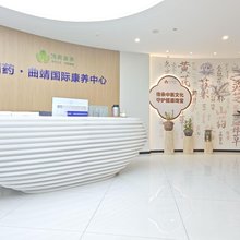 麒麟区嘉德酒店