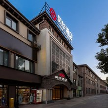 风华酒店(贵阳花溪公园贵州大学花溪南校区店)