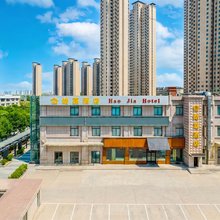 皓嘉酒店(郑大一附院东院区龙湖金融岛店)