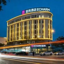 宜尚酒店(云梦东站楚王城遗址公园店)