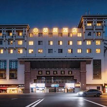 荣居酒店(上海外滩城隍庙店)