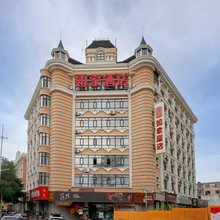 如家酒店.neo(哈尔滨火车站西大直街工大地铁站店)