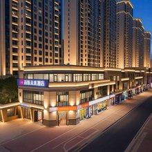 丽斯未来酒店(肥西信地华地城店)