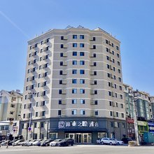 锦州之星酒店(锦州洛阳路店)