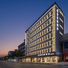 甘甘好酒店(汕头小公园店)