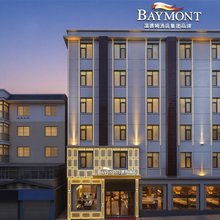 BAYMONT美吟酒店(维西县文化广场店)
