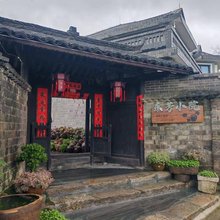 东芳小院