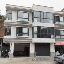 汉源依彤家庭农场