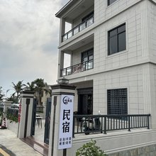 屿海居民宿(北港岛店)
