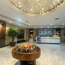 赣州金凯悦酒店(南康家具城店)