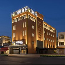 潮漫酒店(广元金橄榄购物中心店)