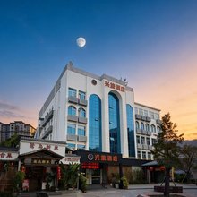 兴旅酒店(厦门火车站莲前西路店)