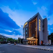 桔子酒店(成都一品天下金沙博物馆地铁站店)