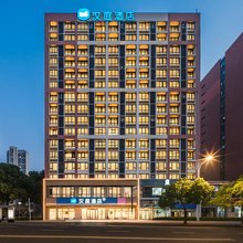 汉庭酒店(苏州火车站万达广场店)