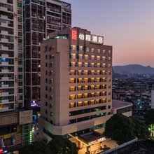 怡程酒店(崇左扶绥店)