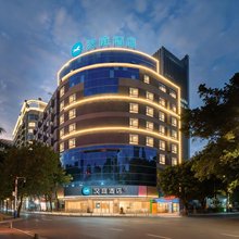 汉庭佛山创意产业园季华园地铁站酒店