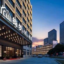 婺城区·绮梦·Master酒店(汤溪镇店)