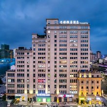 桐乡万象汇芯程雅居酒店(永利广场店)