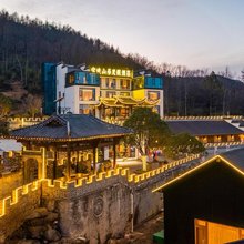 九华山站·官坡山居丨家庭·亲子度假庄园民宿(池州青阳高铁站店)