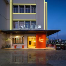 保定艺秀酒店(万博广场店)